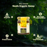 Mustard Honey – Pure, Nutrient-Rich & Naturally Healing
