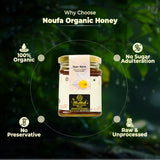 Vanilla Honey – Aromatic & Deliciously Nourishing Superfood