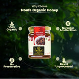 Clove Honey – Pure, Aromatic & Health-Boosting