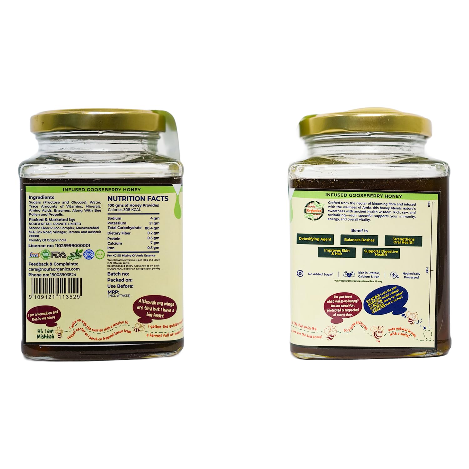 Amla Honey – Vitamin C-Rich & Immunity-Boosting Superfood