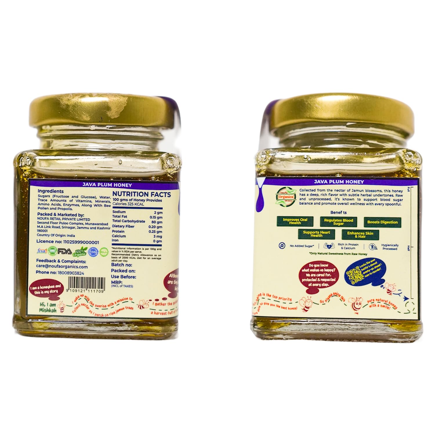 Jamun Honey – Pure, Nutrient-Rich, and Naturally Medicinal